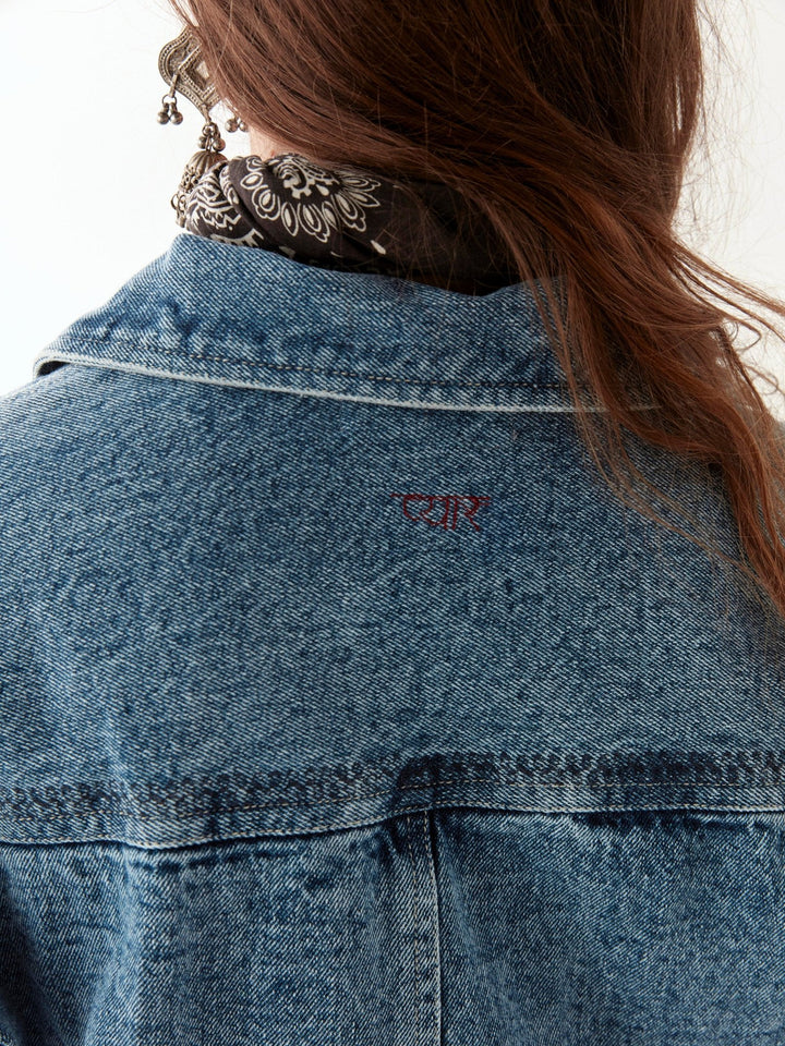 Maison Hotel - Wayne Jacket